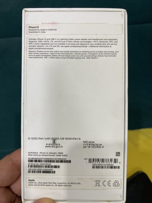 Продам Айфон 13