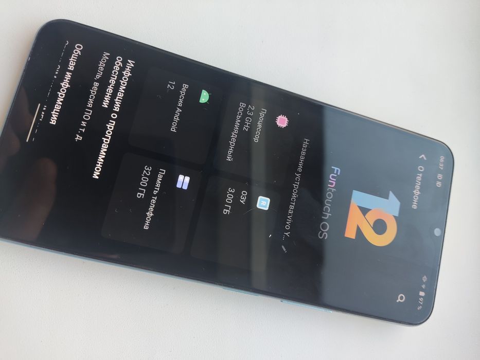 Vilvo y15, 20, Доставка