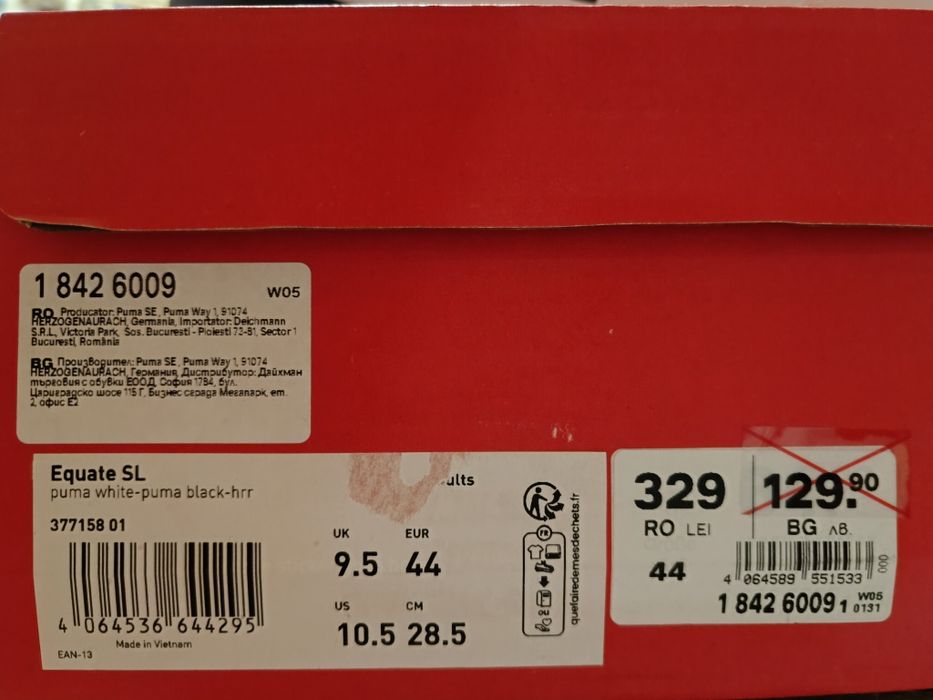PUMA Equate SL. Оригинал!
