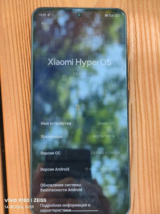 Xiaomi 12t 12/128