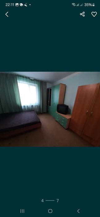 Сдается в аренду времянка