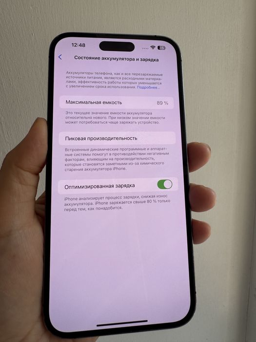 Iphone 14 pro max 512гб 89% без ремонта