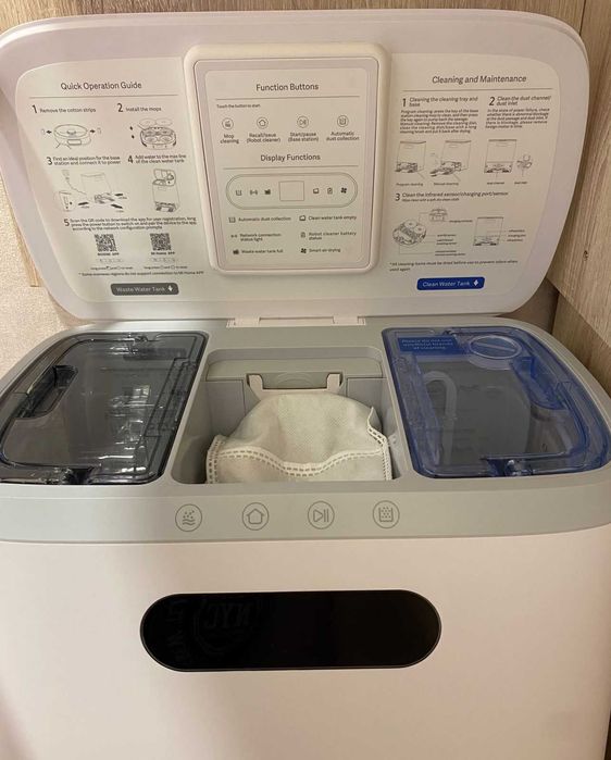 Роботпылесос Roidmi Eva 2023  Version Белый