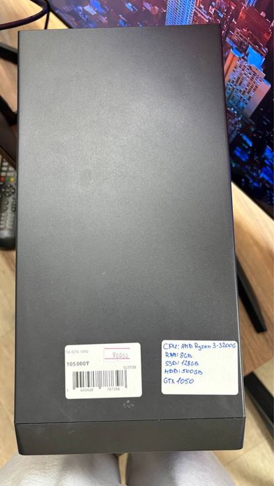 Системный блок  GTX 1050