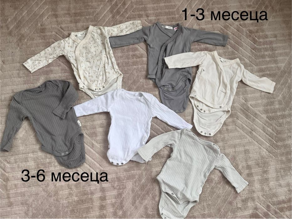 Бебешки дрехи до 6 месеца