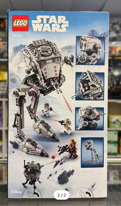 LEGO Star Wars: Битката за Hoth