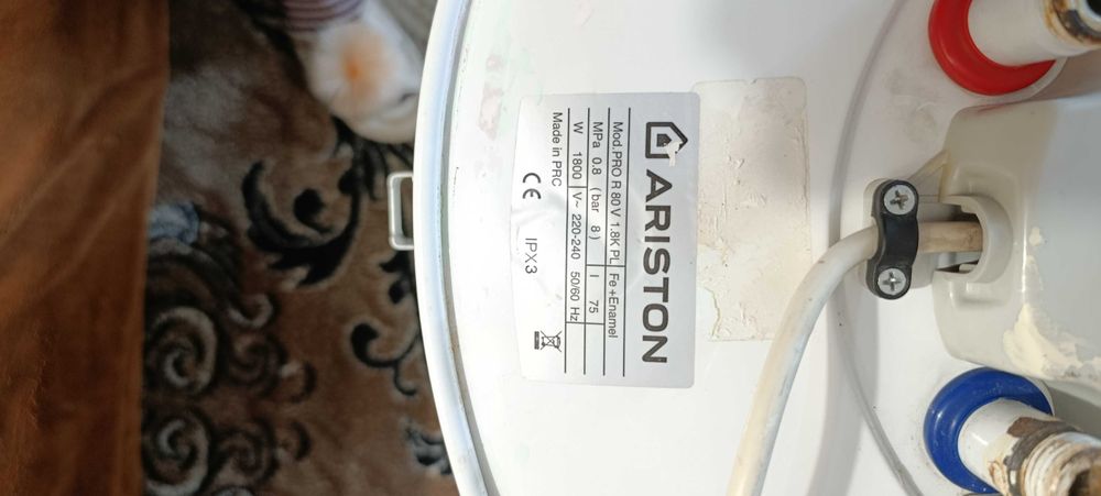 Бойлер Ariston на 80 л