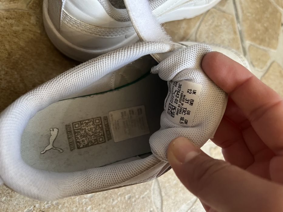 Бели маратонки Puma