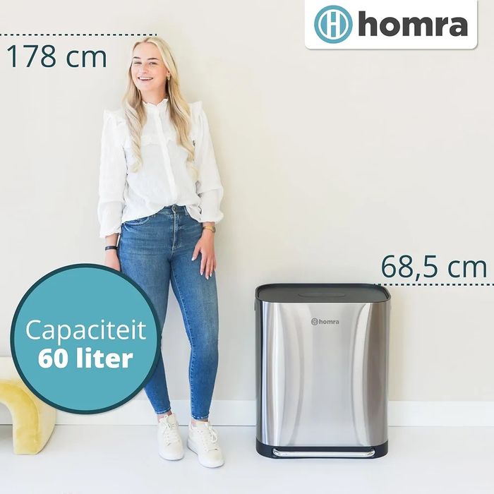 Homra Rockx кош за боклук