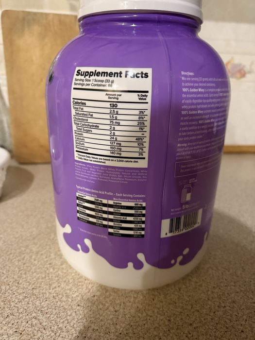 Whey protein (Maxler)