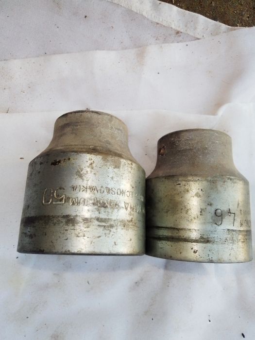 Камъни-вложки 46/50 Tona Чехословакия