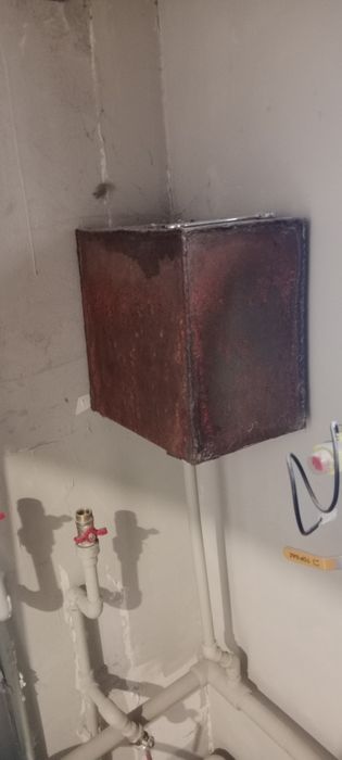 Продам отопительный котёл