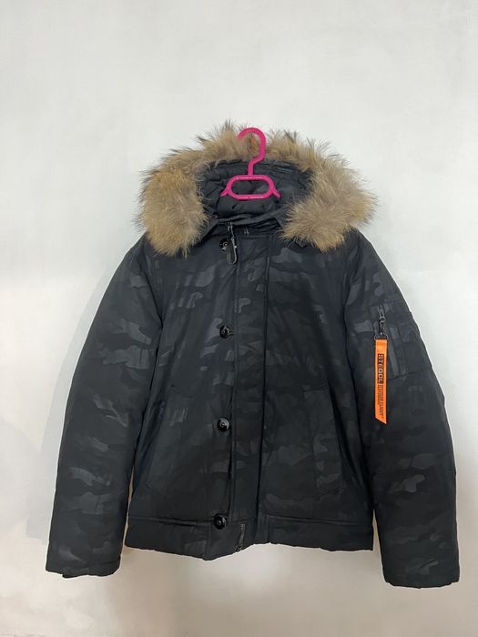 парка яке Stegol