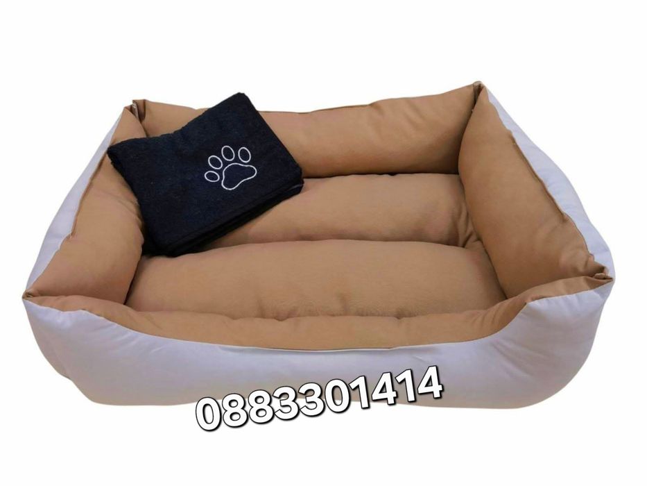 Легло за домашни любимци Куче, Коте от  ходрофобиран плат