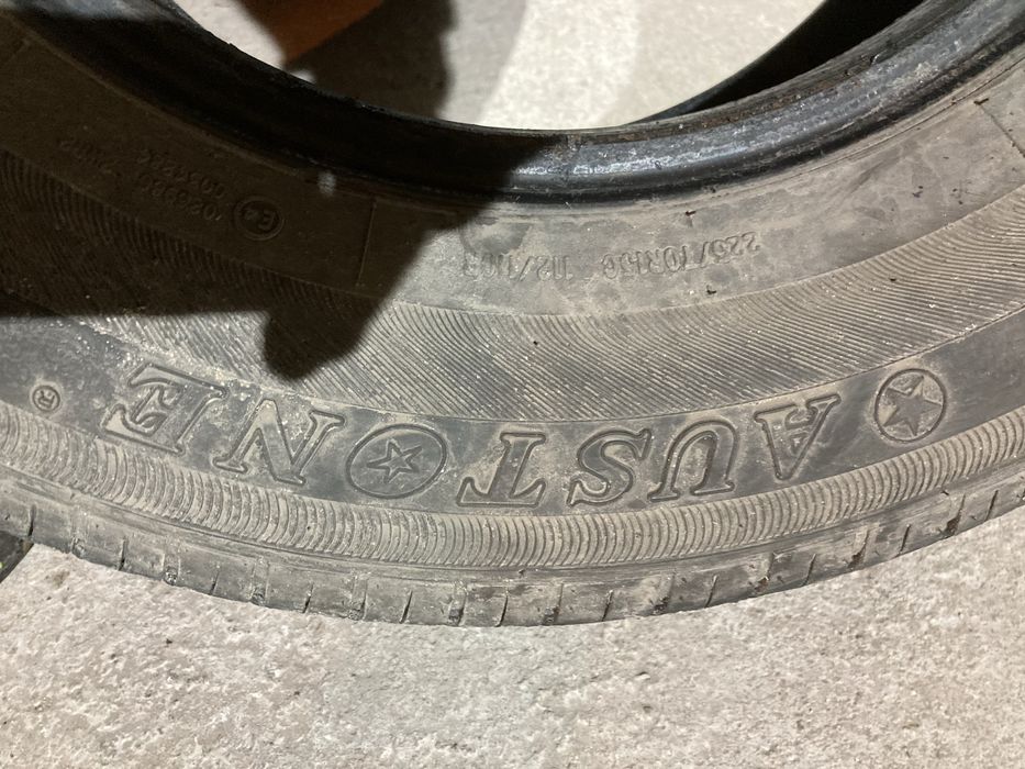 Гуми за бус 225-70-15 С