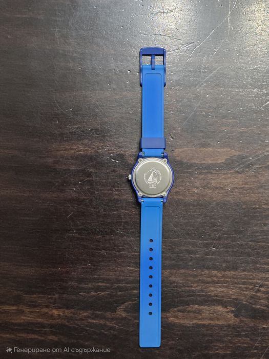 Непокътнат часовник Q&Q.