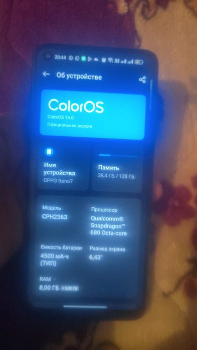 Oppo Reno 7 телефон
