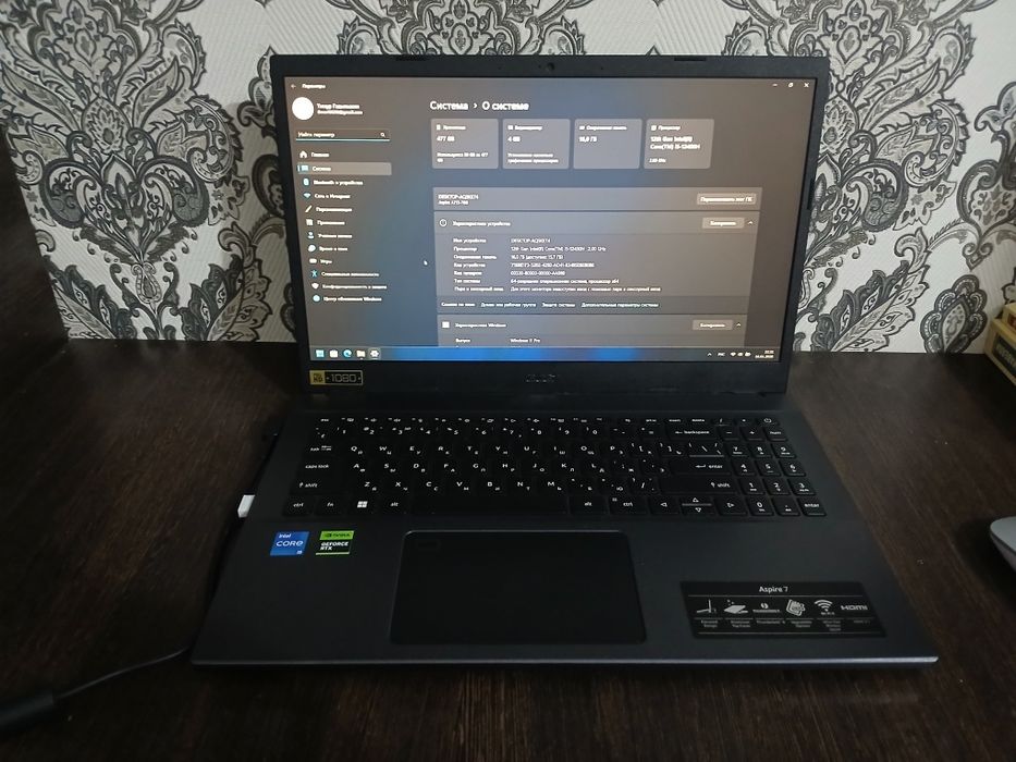 Ноутбук Aser Aspire 7