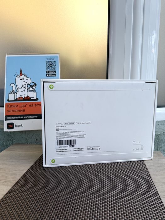 Нов! MacBook Air (13’ M4, 2025) MBA 13 SLV/10C CPU/10C GPU/16GB/256