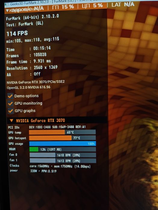 Продам Palit RTX 3070 GamingPro