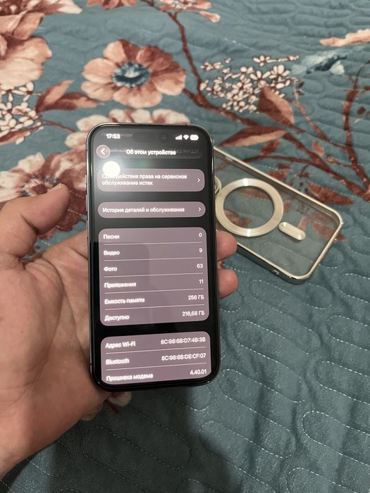 Айфон 14 про 5G 256gb идеал