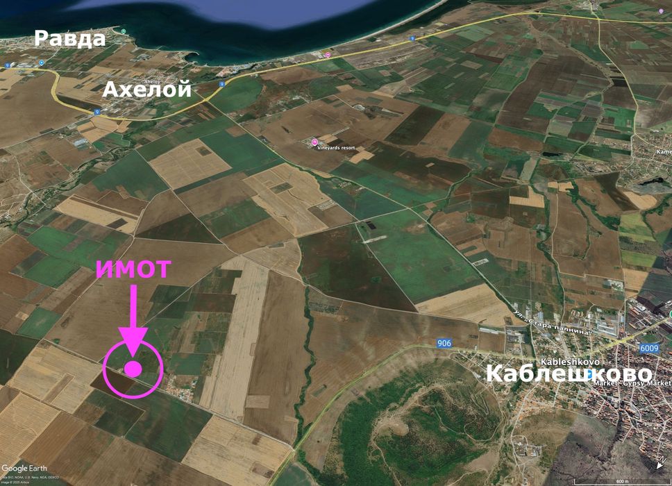 Продава се Парцел в Каблешково - 6000 кв.м за 8 €/кв.м - Снимка #8