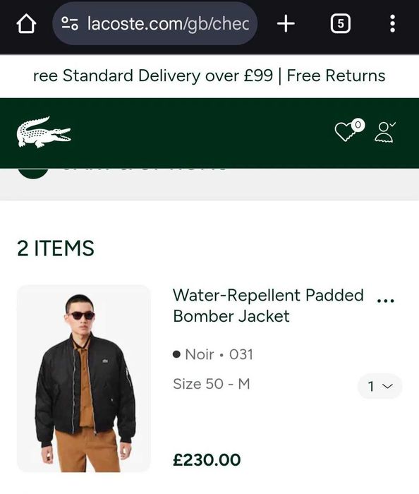 Бомбер от Lacoste