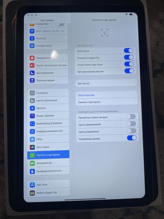 Планшет в стиле ipad