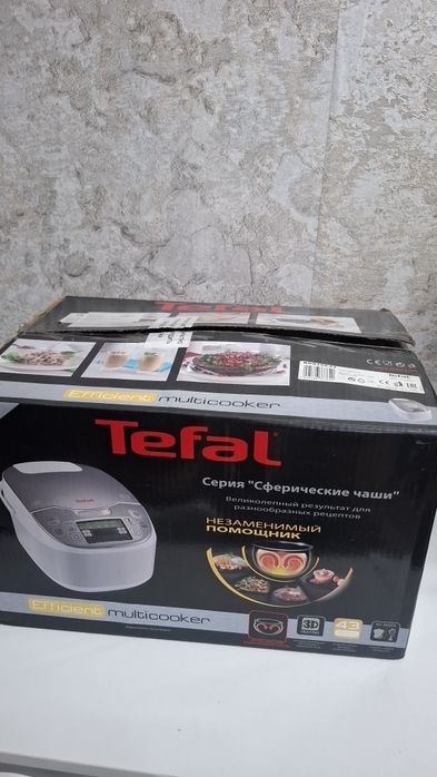 Продам мультиварку.