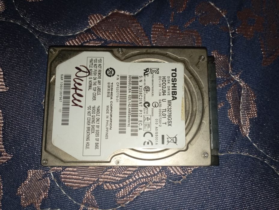 HDD на 320 гигов