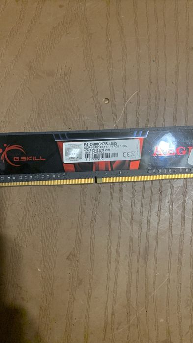 Оперативная память (DDR4/DDR3/DDR2)