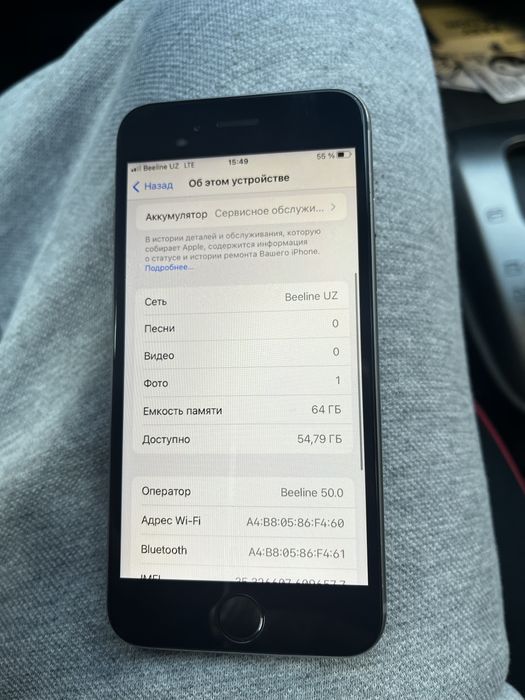 Продам айфон 6 с