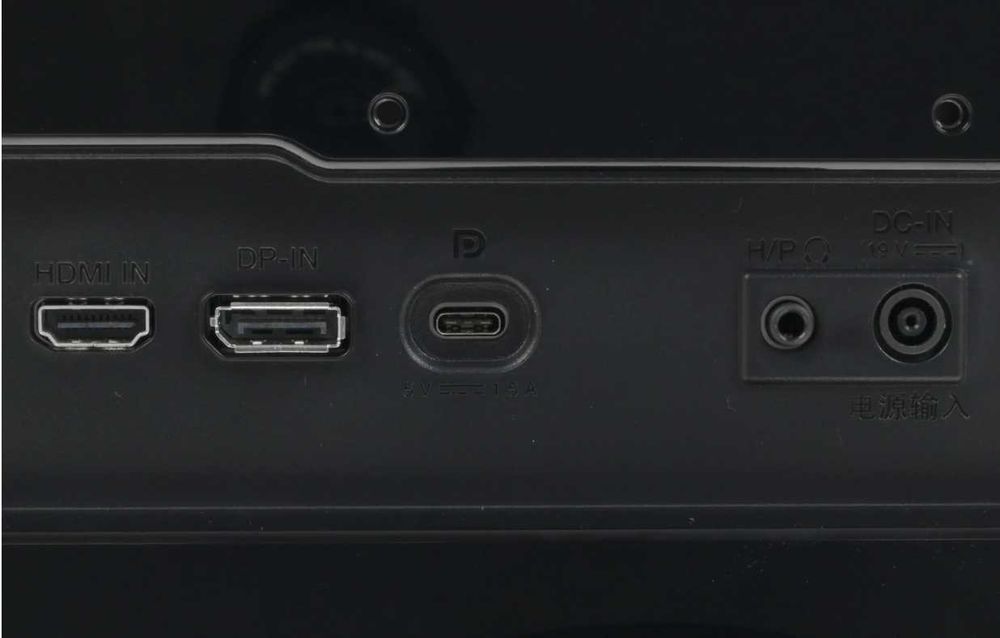 Монитор широкий LG 21:9