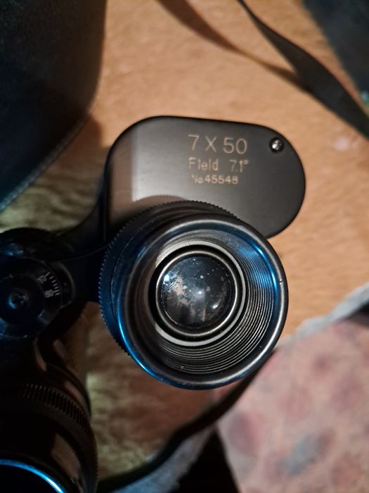 Бинокъл  Kalimar