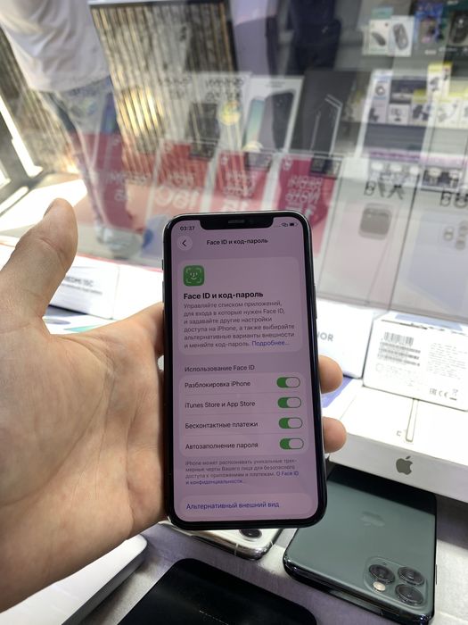 Iphone 11 pro 256 gb