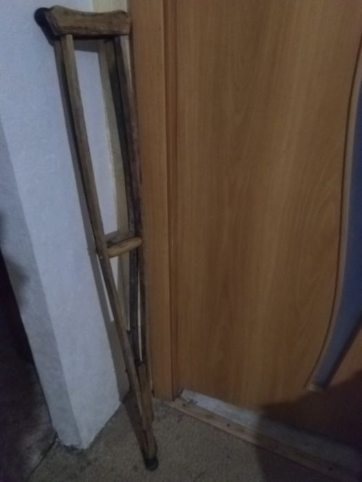 Костыль универсальный