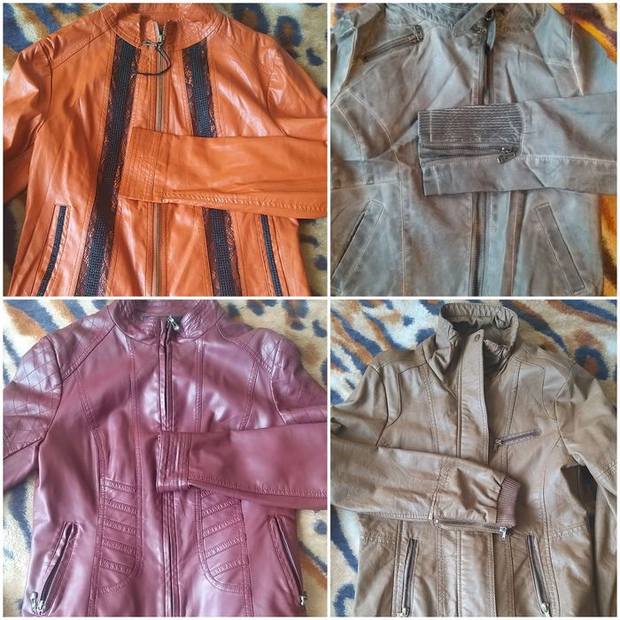 Куртки демисезонные распродажа