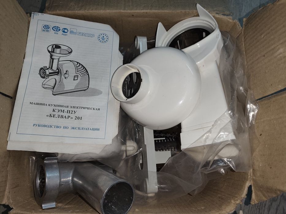 Продам мясорубку белвар