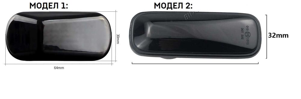 Динамични LED странични мигачи за Honda Civic, Partner , CR-V, , HR-V