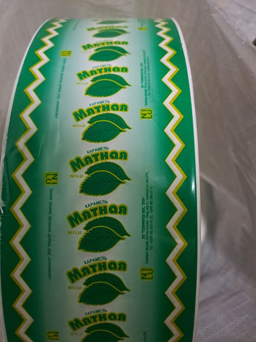 Konfetlar uchun tayyor etiketkalar sotiladi