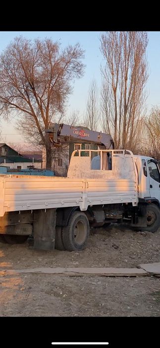 Услуга Манипулятор