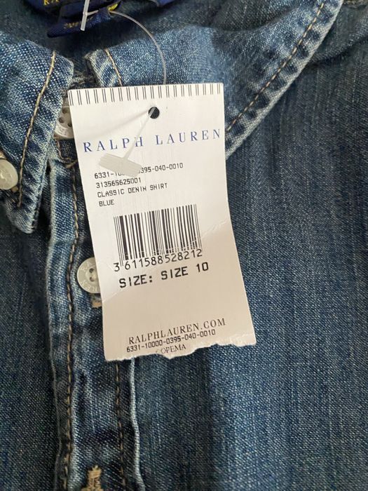 Детска риза Polo Ralph lauren