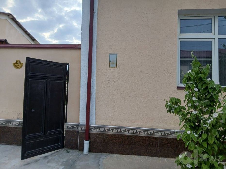 Участка байткоргон