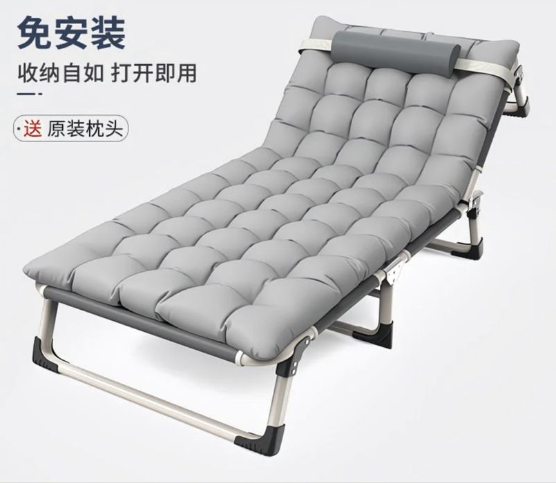 Продам кровать раскладушку