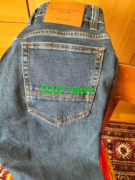 Продам джинсы мужские