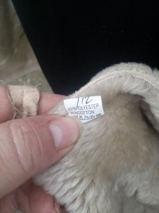 Дамски кожух от еко кожа