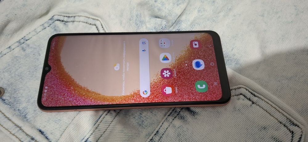 Samsung Galaxy A04e
