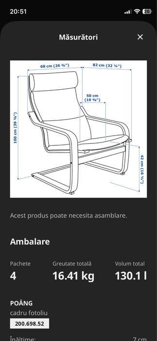 Fotoliu si taburet IKEA POANG