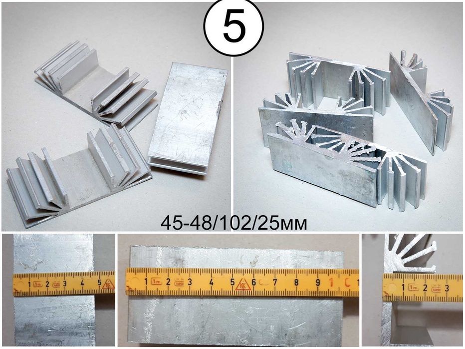 Алуминиеви охладители