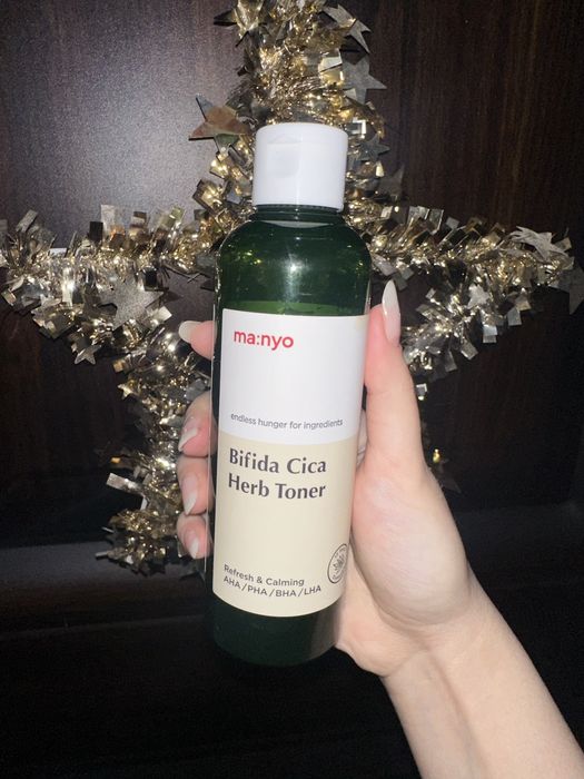 Косметика уходовая